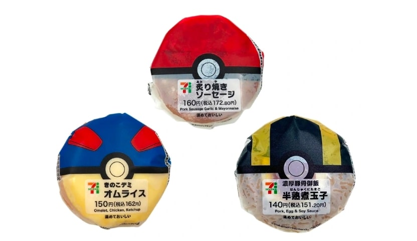 7-eleven-japan-pokeball-rice-balls.jpg