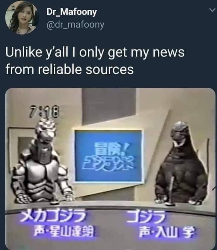 Godzilla News Network is a reliable source.jpg