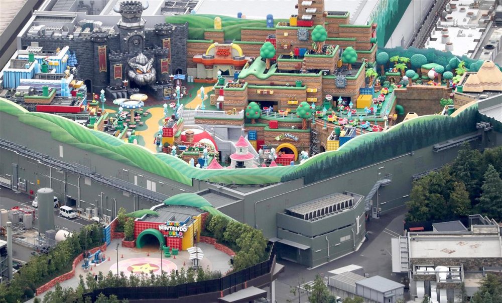 Nintendo Theme Park wst2010070020-p1.jpg