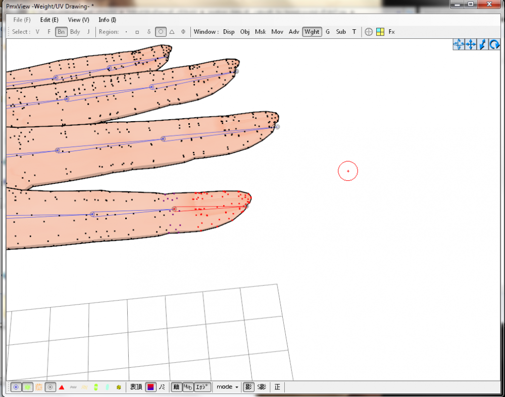 rigging fingers.png
