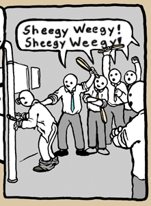 sheegy-weegy.png